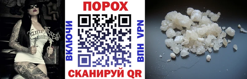 АМФ 97%  Полесск 