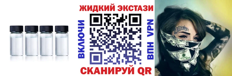 БУТИРАТ бутандиол  что такое   Полесск 