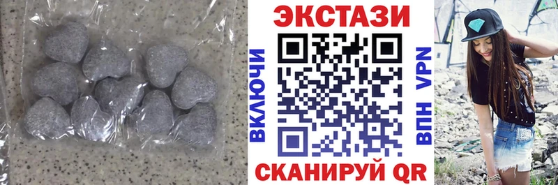 где можно купить   Полесск  Экстази louis Vuitton 