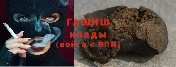 стаф Беломорск