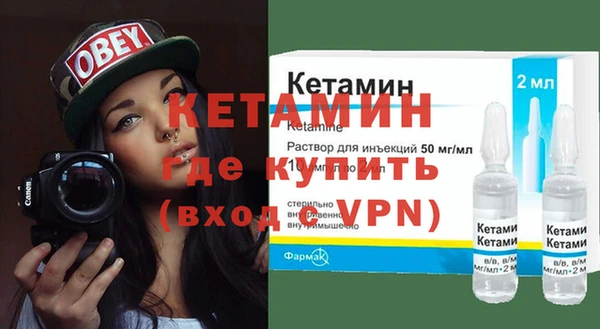 стаф Беломорск