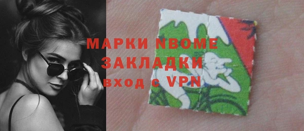 тгк Белоозёрский
