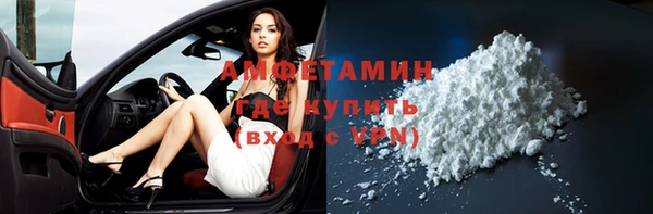тгк Белоозёрский