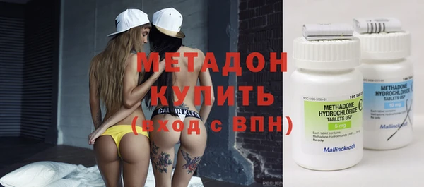 тгк Белоозёрский