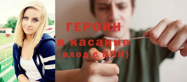 тгк Белоозёрский