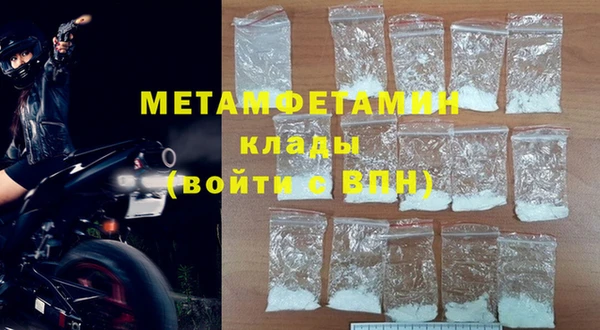 тгк Белоозёрский