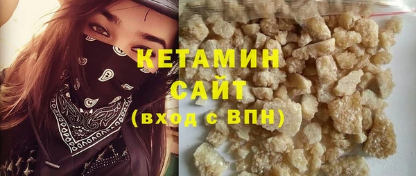 тгк Белоозёрский