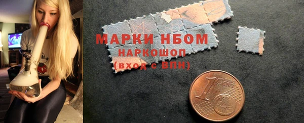 тгк Белоозёрский