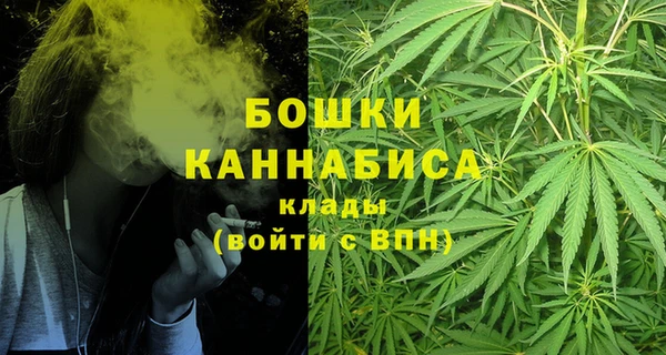 тгк Белоозёрский