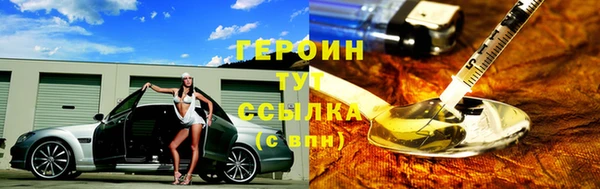 тгк Белоозёрский