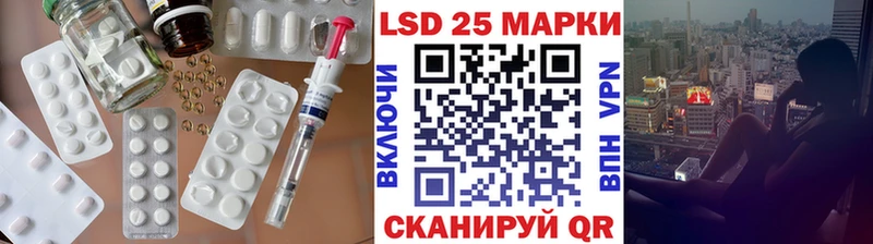 даркнет сайт  Полесск  ЛСД экстази кислота 