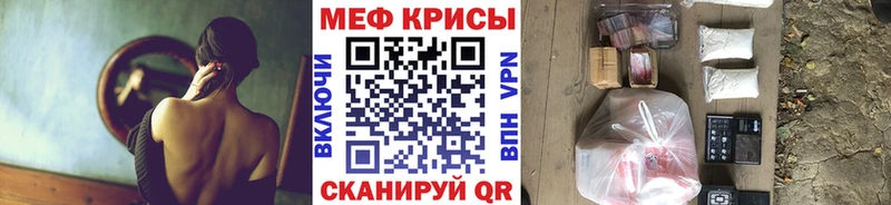 МЯУ-МЯУ VHQ  Полесск 
