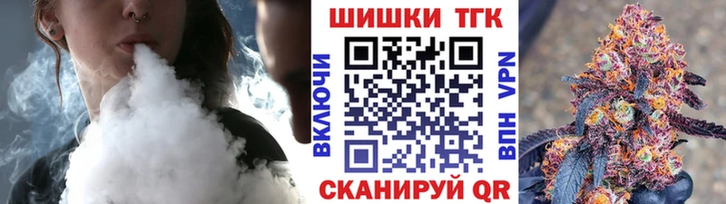 Конопля сатива Полесск